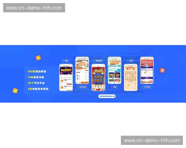 开云App标准版:打造购物新体验,引领时尚潮流